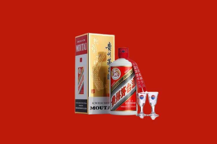 万源市茅台酒回收